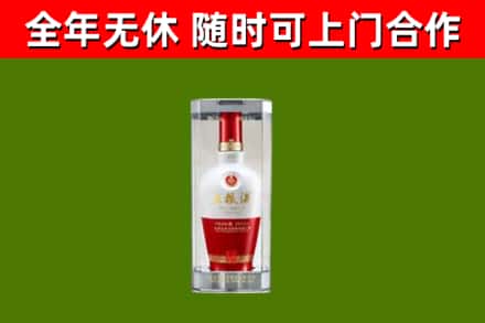 邵阳市回收五粮液行情