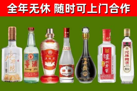 邵阳市回收老酒价格